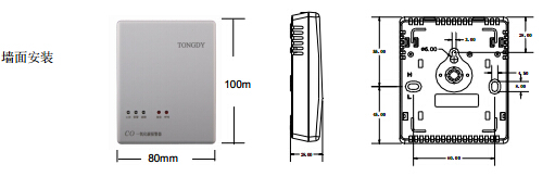 一氧化碳監(jiān)測報警器