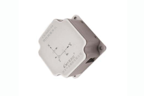 慣性測(cè)量單元