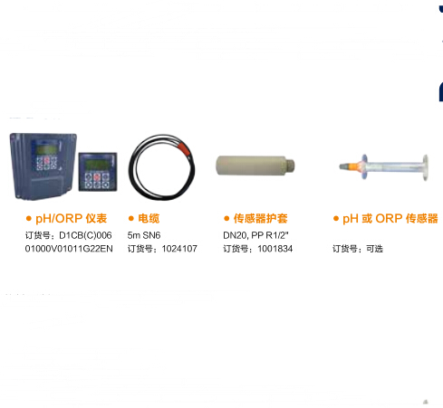 智能測量控制系統(tǒng)