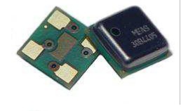 美國MEAS 數(shù)字壓力和高度傳感器