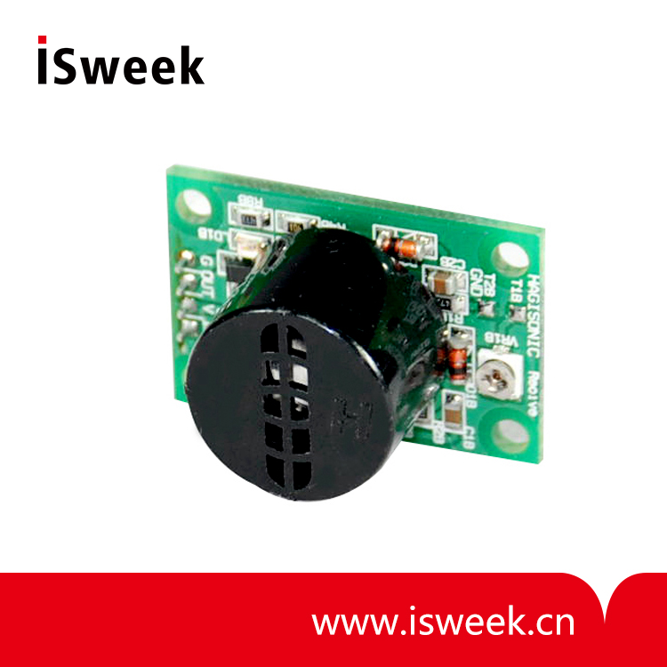 韓國(guó)Hagisonic 機(jī)器人超聲波傳感器模塊