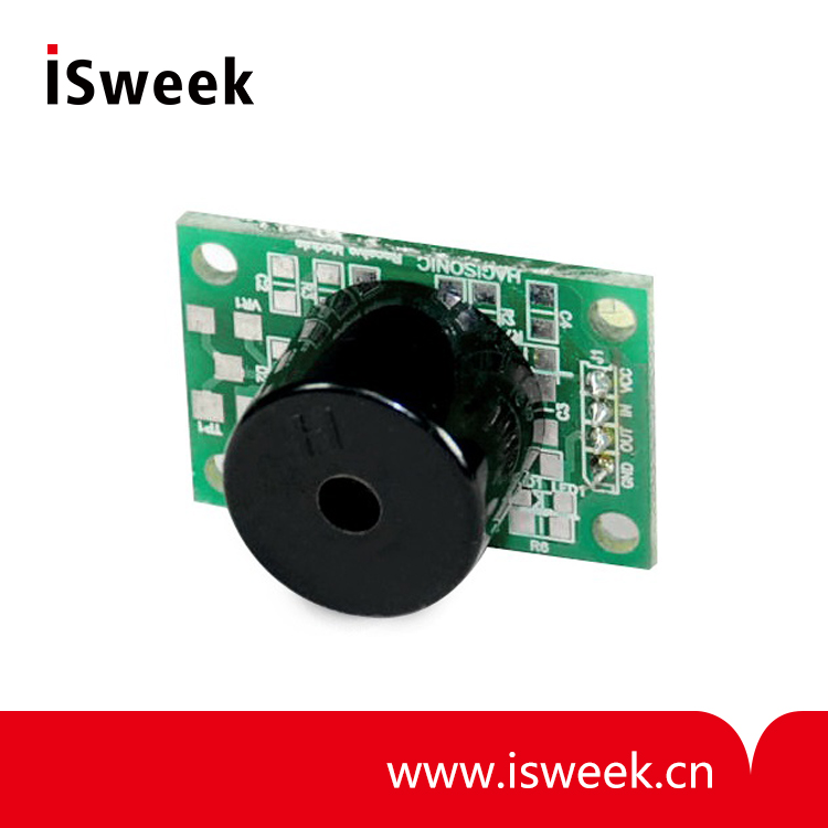 韓國(guó)Hagisonic 機(jī)器人超聲波傳感器模塊