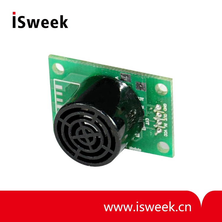 韓國(guó)Hagisonic 機(jī)器人超聲波傳感器模塊