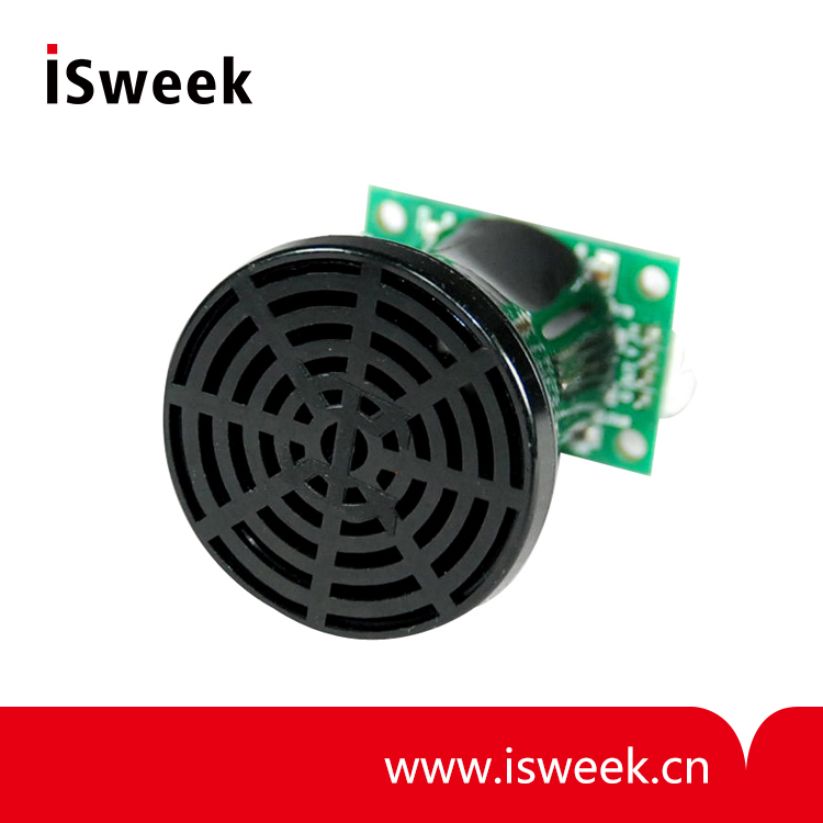 韓國(guó)Hagisonic 機(jī)器人超聲波傳感器模塊