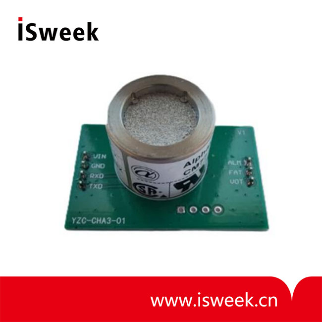 搭載英國(guó)Alphasense CH-A3 催化燃燒型甲烷傳感器模塊(CH4)