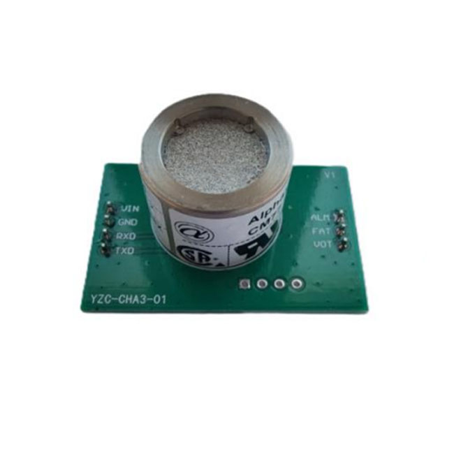 搭載英國(guó)Alphasense CH-A3 催化燃燒型甲烷傳感器模塊(CH4)