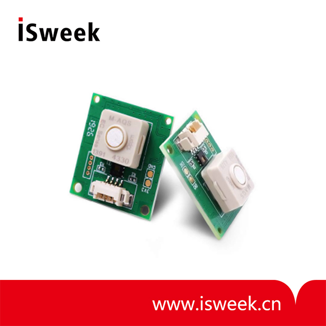 德國(guó)EC Sense 甲醛傳感器